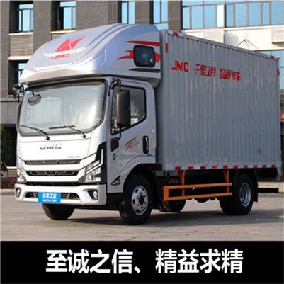 惠州到延吉冷鏈物流專(zhuān)線(xiàn)運輸