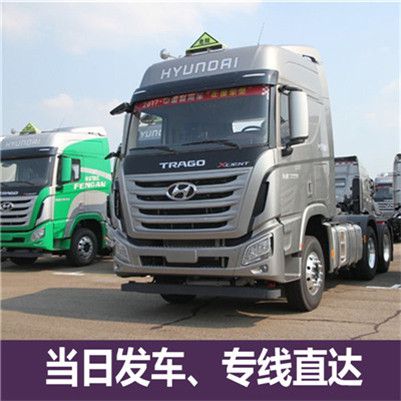 清遠到九江湖口縣物流貨運公司