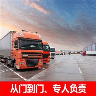 湛江到宜賓運輸企業(yè)