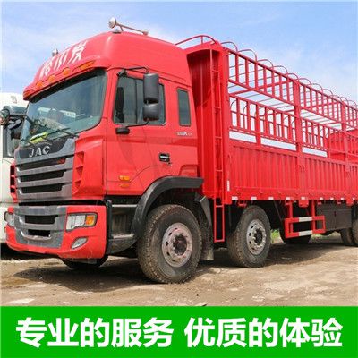 肇慶到楚雄元謀縣物流運輸專(zhuān)線(xiàn)