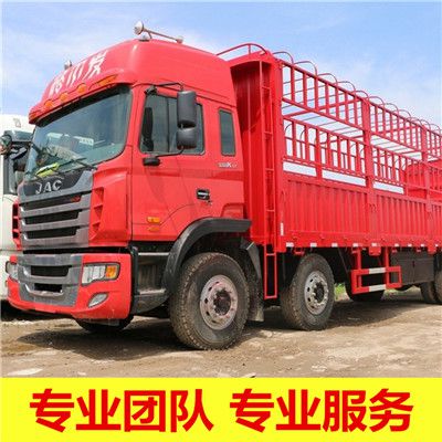 東莞到泉州永春縣物流貨運公司