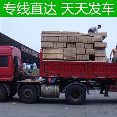 深圳到玉林物流專(zhuān)線(xiàn)運輸