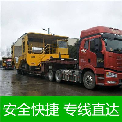 潮州到阿里改則縣物流貨運公司