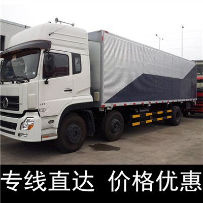 清遠到三明物流專(zhuān)線(xiàn)運輸