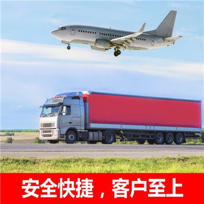 深圳到張家口物流專(zhuān)線(xiàn)