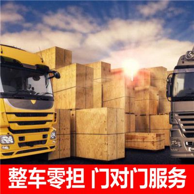 深圳到林芝工布江達縣貨運公司