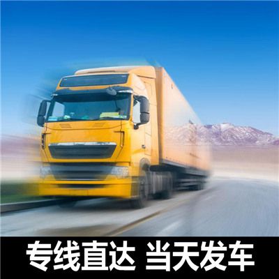 深圳到重慶巴南區貨運公司