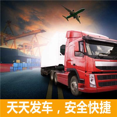 韶關(guān)到南充蓬安縣物流公司/專(zhuān)線(xiàn)運輸