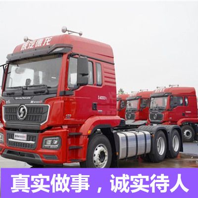 潮州到臨滄物流貨運公司