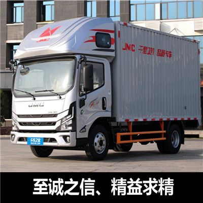 深圳到重慶云陽(yáng)縣物流公司